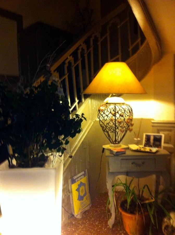 Maison De L'Esplanade แซ็ง-โกแด็งส์ ภายนอก รูปภาพ